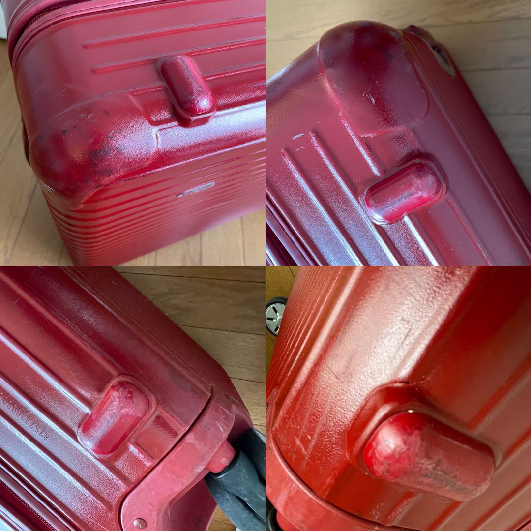 RIMOWA サルサ