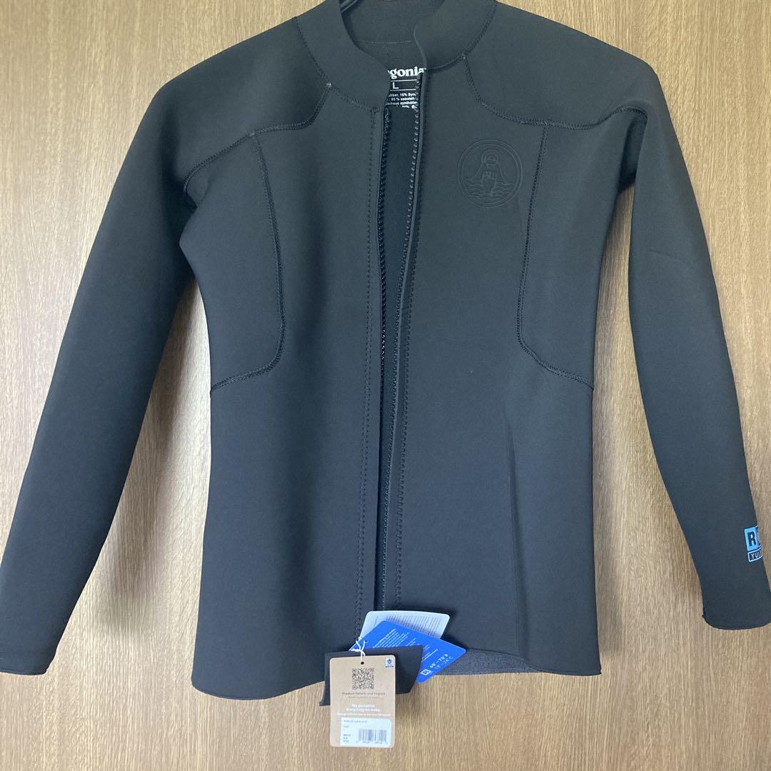 Patagonia パタゴニア　 フロントジップタッパー　Lサイズ