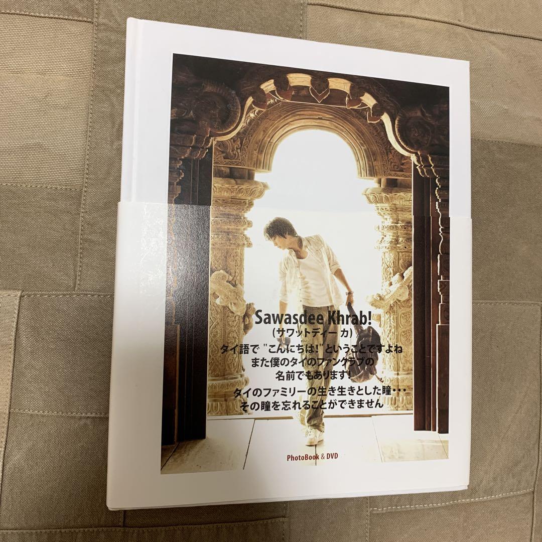イ・ジュンギ 写真集 Sawasdee Khrab! サワットディー カ Amazon.co.jp: イ・ジュンギ 写真集 Sawasdee Khrab
