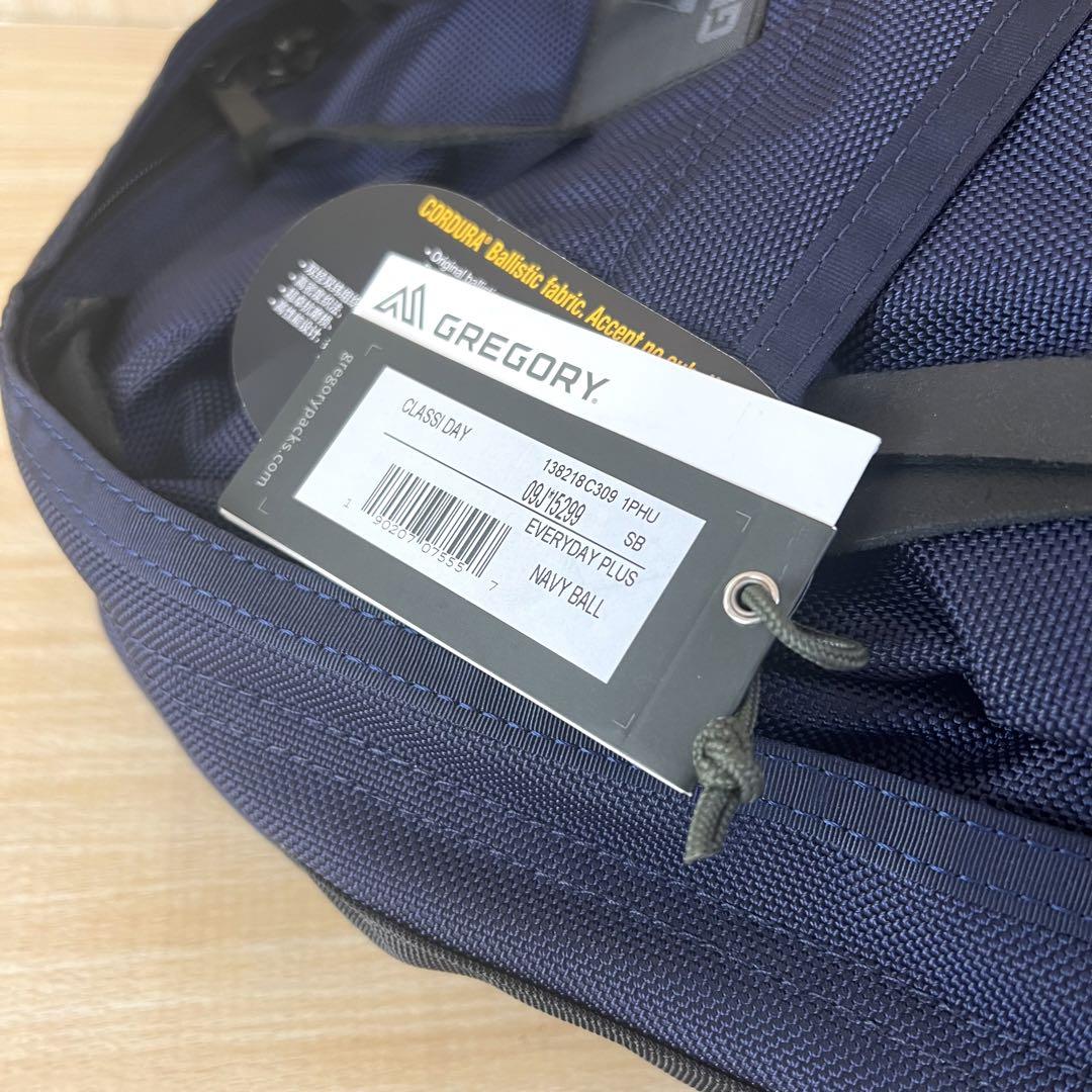 【新品タグ付き】GREGORY EVERYDAY PLUS NAVY リュック 画像11