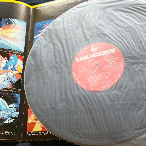 メルカリ Lpレコード 無敵超人ザンボット3 サントラ 1979 邦楽 1 000 中古や未使用のフリマ メルカリ Lpレコード 無敵超人ザンボット3 サントラ 1979 邦楽 1 000 中古や未使用のフリマ