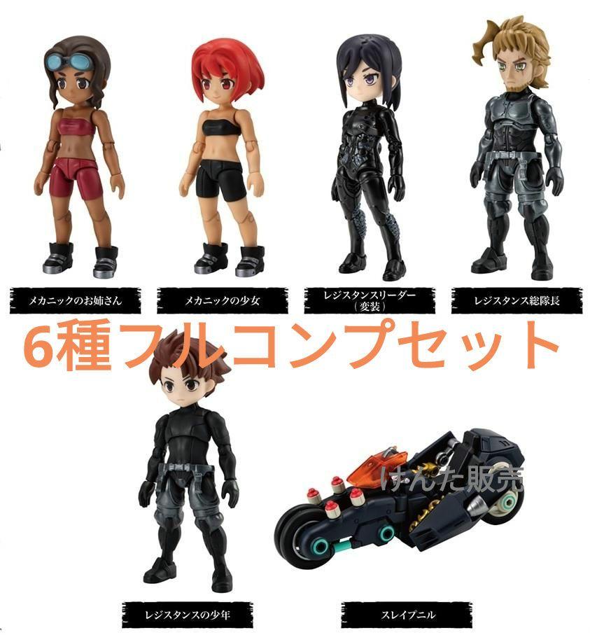 リンクトラベラーズ キャラクターセレクション01　6種コンプセット