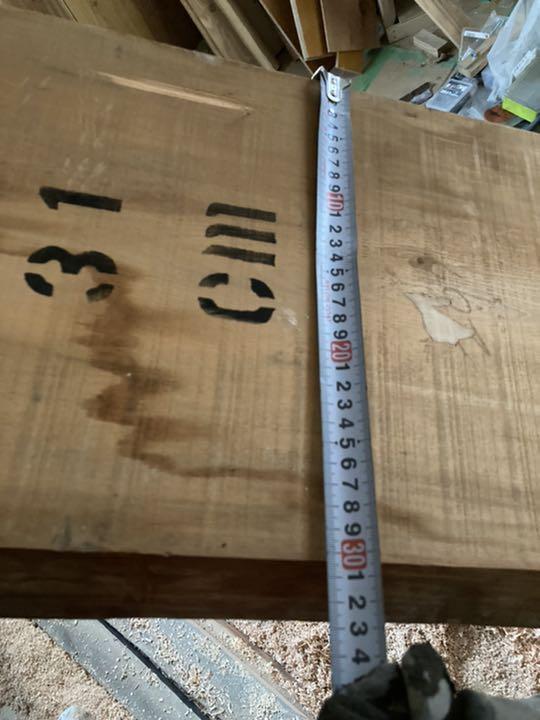 木曽檜　表面仕上げ可能　木曽桧 ヒノキ　一枚板