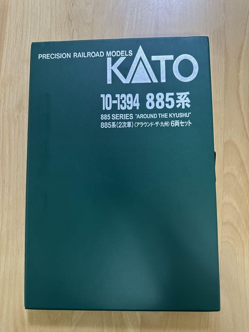 KATO 885系　アラウンド・ザ・九州6両セット