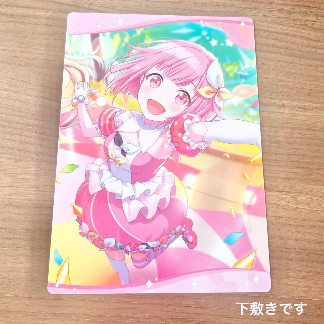 プロセカ 鳳えむ クリアファイル