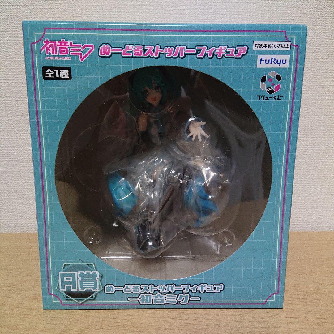 フリューくじ 初音ミク A賞 ぬーどるストッパーフィギュア