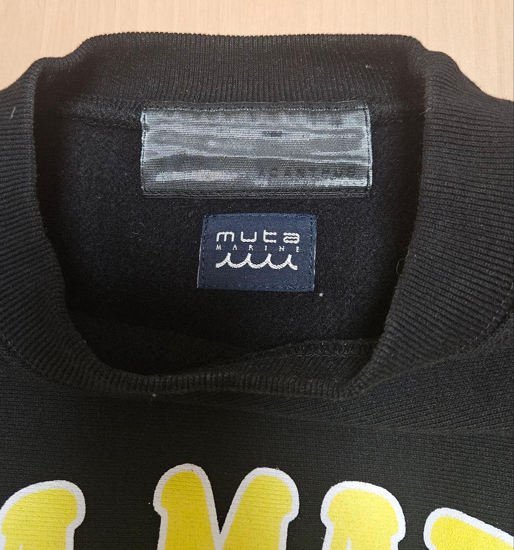 muta marine×ACANTHUS ロゴ プルオーバートレーナー