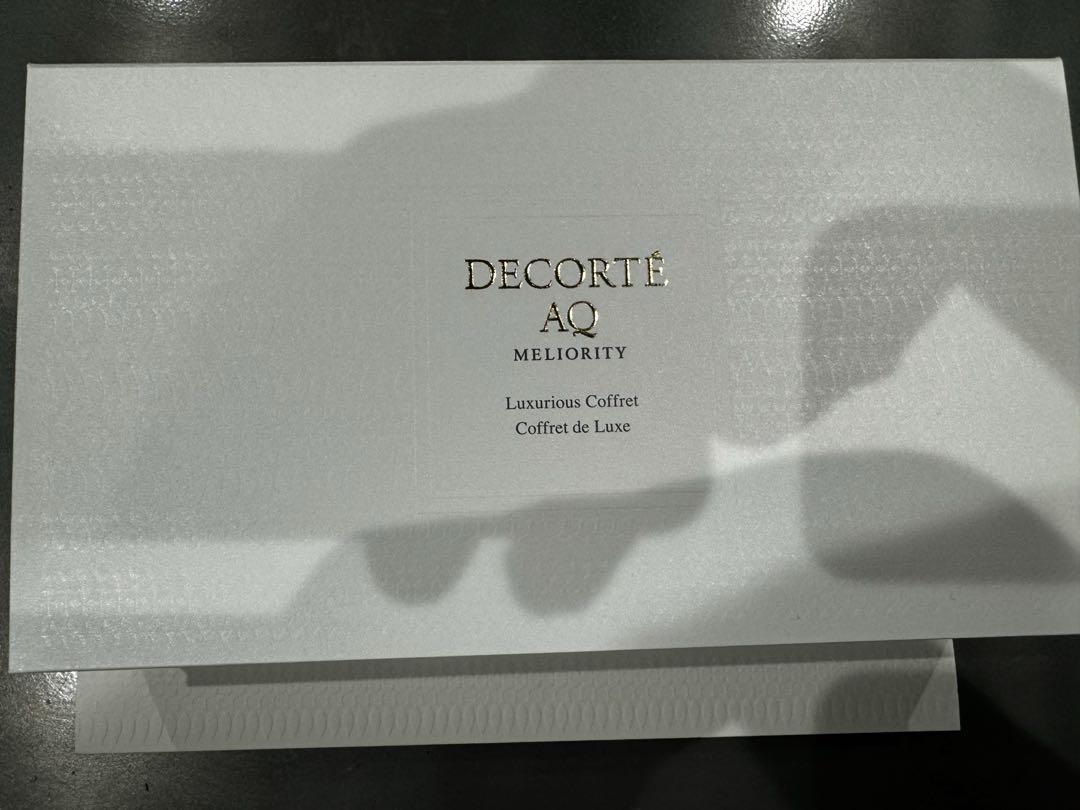 DECORTE AQ スキンケアセット 5点入り