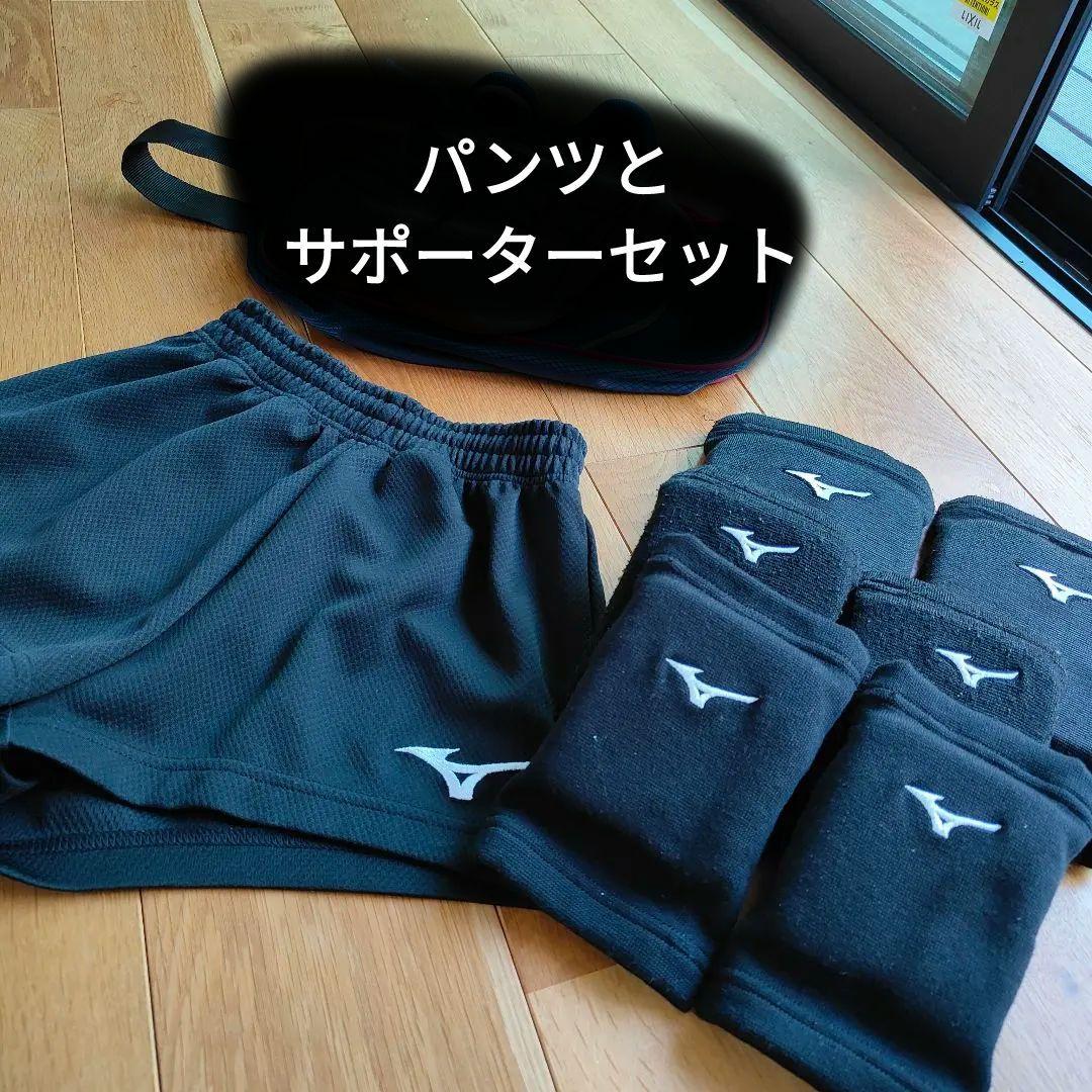 バレーボールウェアセット　ジュニア