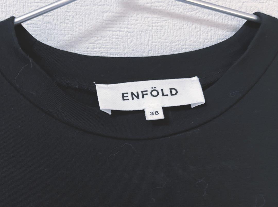 ENFORD エンフォルド　コンビTシャツ　サイズ38 ブラック