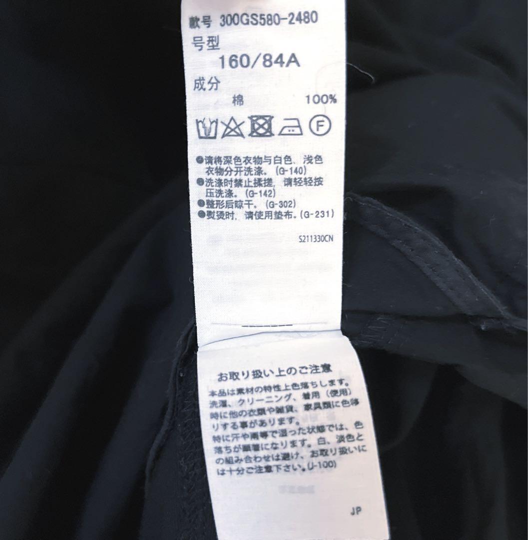 ENFORD エンフォルド　コンビTシャツ　サイズ38 ブラック
