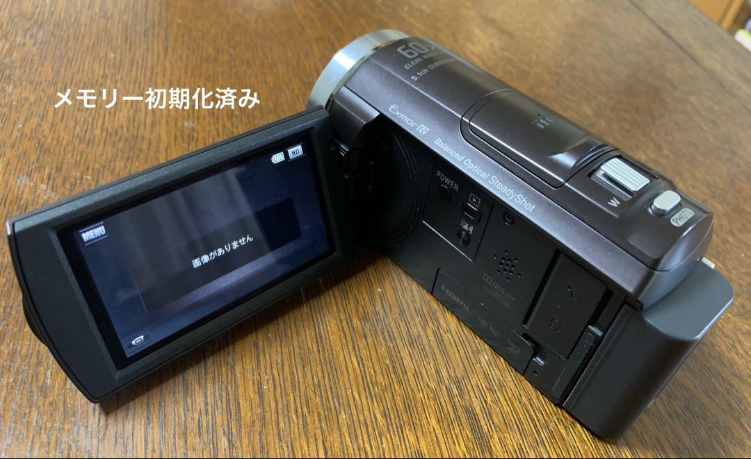 値下SONY HDR-CX535 Handycam ビデオカメラ 社外ケース付 値下SONY HDR-CX535 Handycam ビデオカメラ 社外ケース付