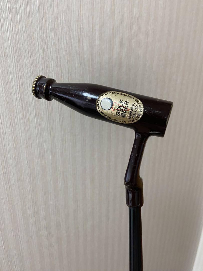 ビール瓶(GOLF BEER)パター 34.5インチ