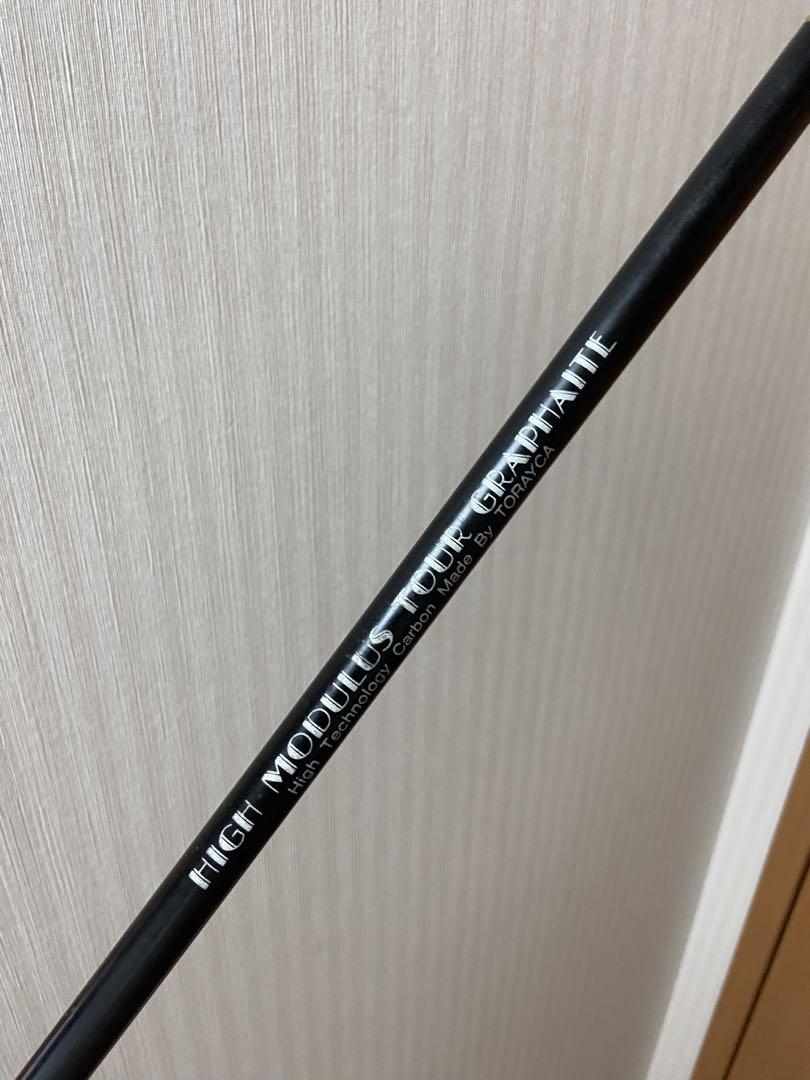 ビール瓶(GOLF BEER)パター 34.5インチ