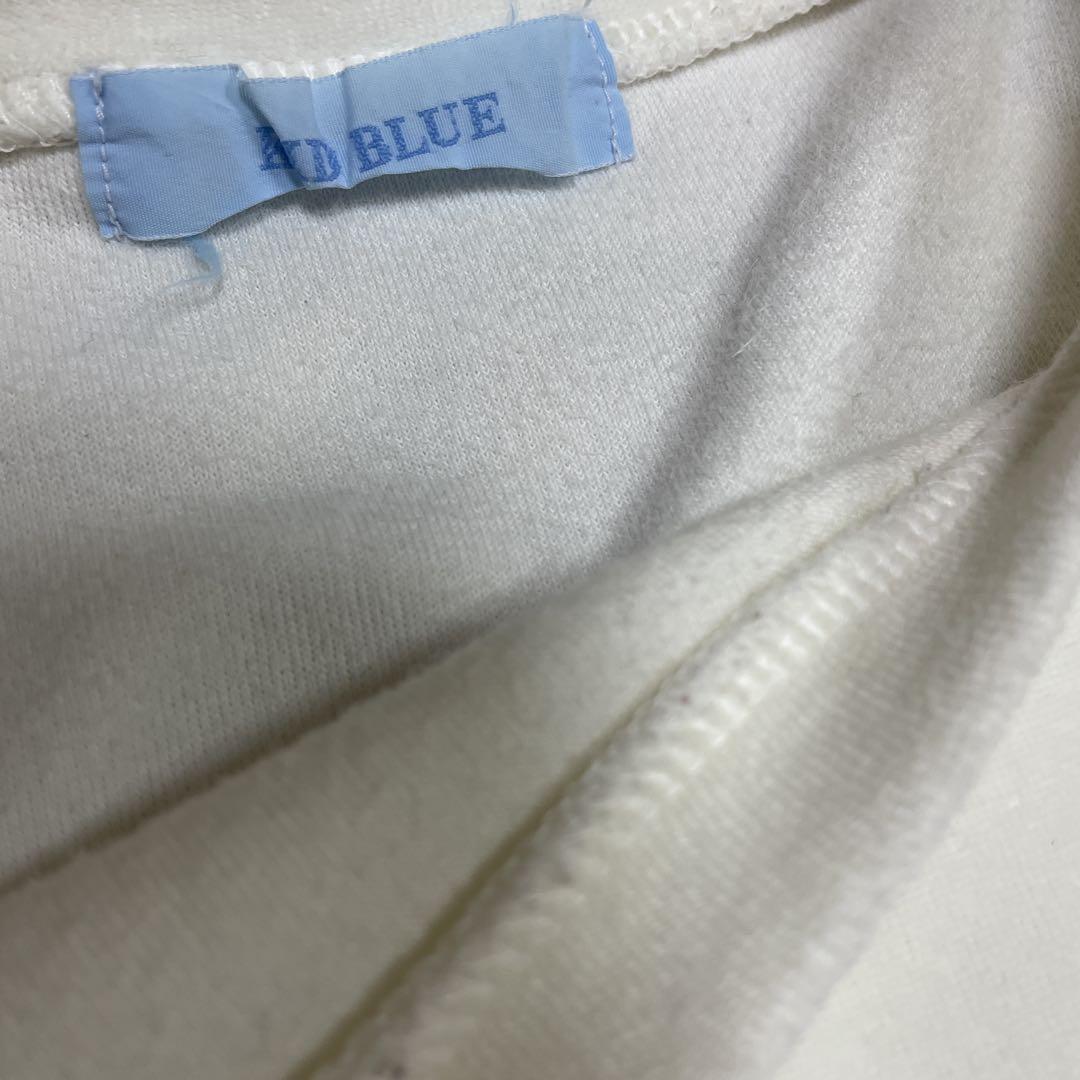 美品　KID BLUE キッドブルー　ホワイト コットン ルームウェア