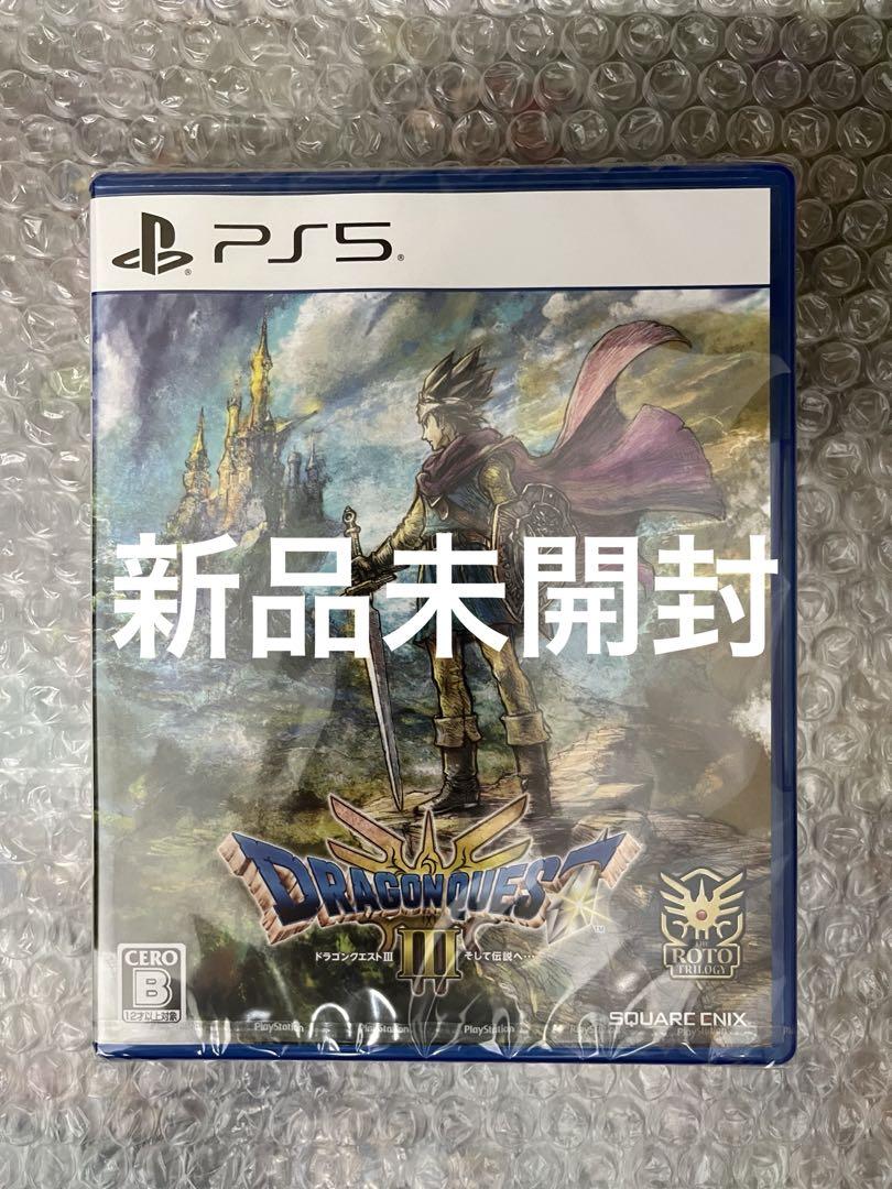 ライカ様 リクエスト 3点 まとめ商品 まとめ売り