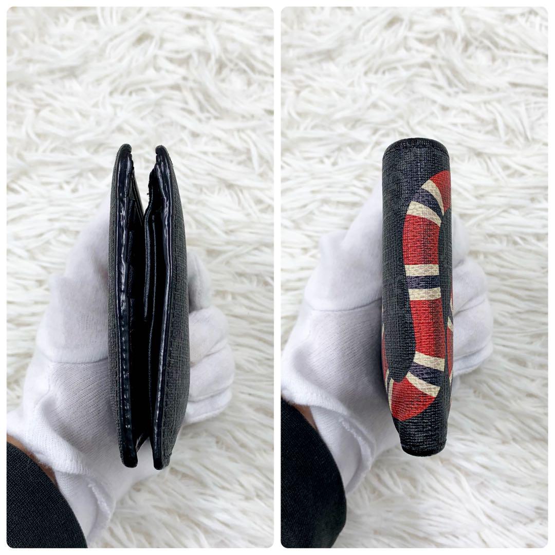 【✨美品✨】 グッチ キングスネーク GGスプリーム 二つ折り財布 ブラック