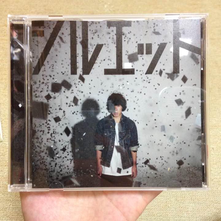 メルカリ Kana Boon シルエット 邦楽 850 中古や未使用のフリマ メルカリ Kana Boon シルエット 邦楽 850 中古や未使用のフリマ