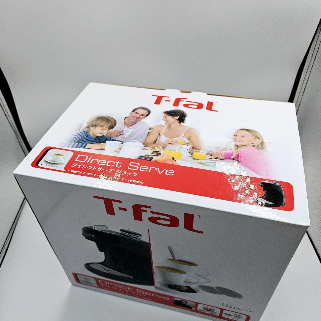新品】T-FAL コーヒーメーカー ポッド式 ダイレクトサーブ