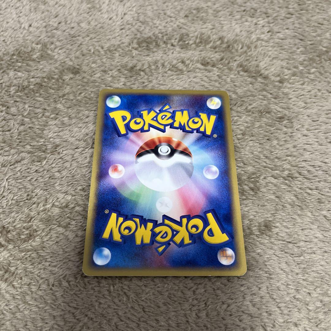 現物 ポケモン大好きクラブ ポケモンカードe 未使用 美品 サポーター 現物 ポケモン大好きクラブ ポケモンカードe 未使用 美品