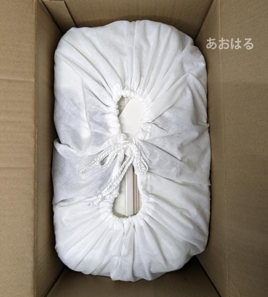 【新品】MILESTO UTILITY フロントポケットキャリー 50L