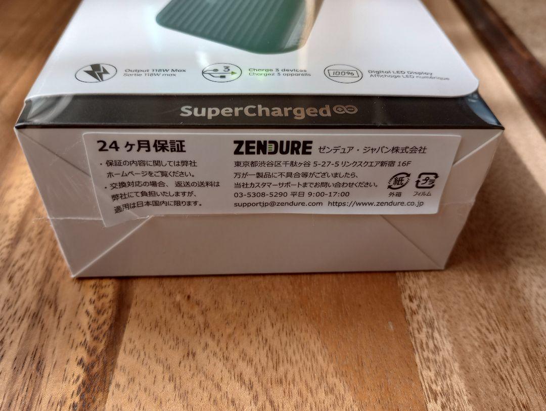 スマホアクセサリー ZENDURE SuperTank S4 Power Bank