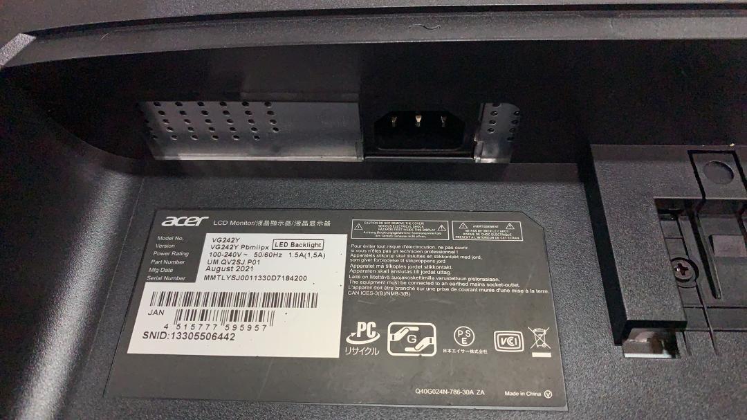 ACER｜エイサー PCモニターブラック VG242YPbmiipx 165hz