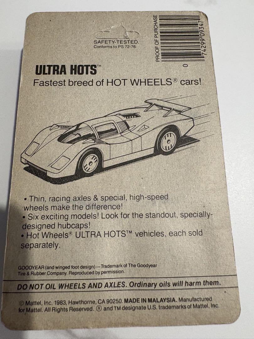 旧いHot Wheels Baja Breaker 1983年製