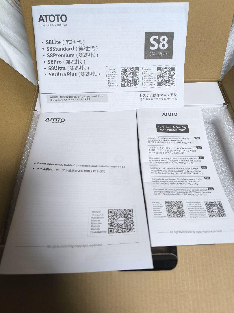 ATOTO S8 Professional u2118pr　カーナビ