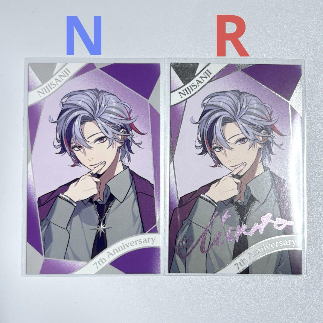 にじさんじ 不破湊 7周年 チェキ風カード N R - メルカリ