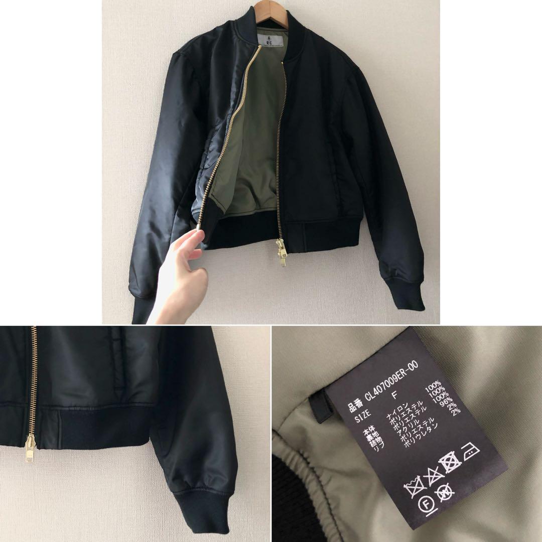 美品!Curensologyカレンソロジー コンパクトARMYブルゾン MA-1 美品!Curensologyカレンソロジー コンパクトARMYブルゾン MA-1