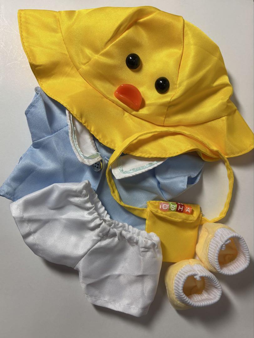 すのチルBIGぬいぐるみサイズ 幼稚園コーデ アウトフィット