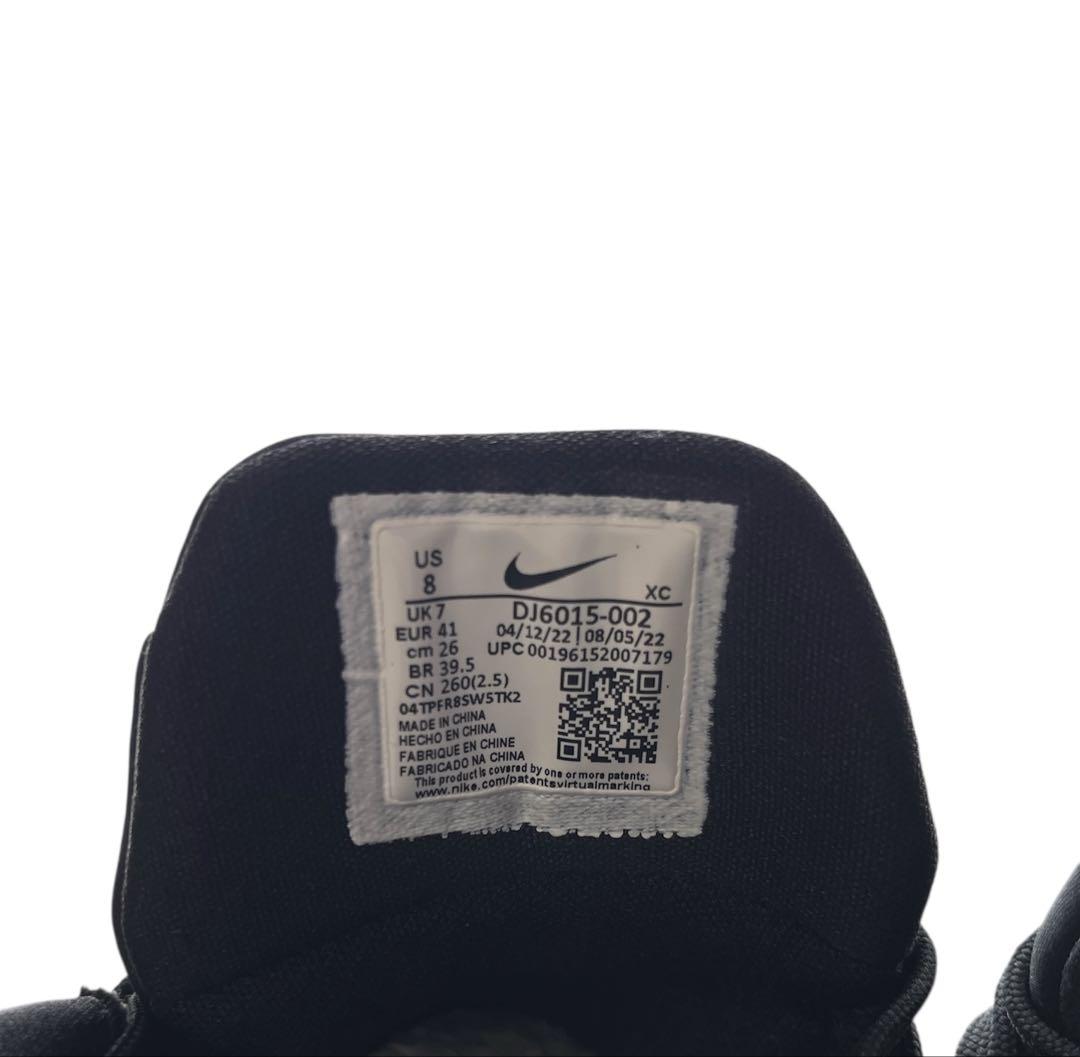 Nike Air Zoom G.T.CUT 2 バスケットシューズ