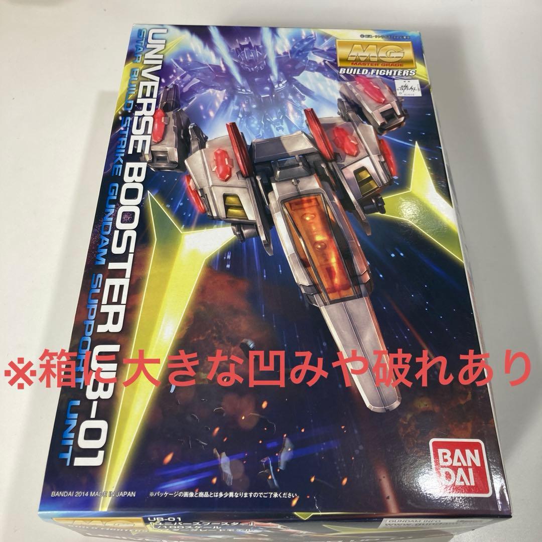 貴重 未使用品 mpc スターウォーズ ジェダイの復讐 ジオラマ 貴重 未使用品 mpc スターウォーズ ジェダイの復讐 ジオラマ