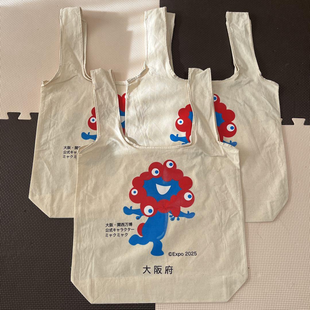 パ*ン様 大阪関西万博☆ミャクミャク☆エコバッグ☆トートバッグ
