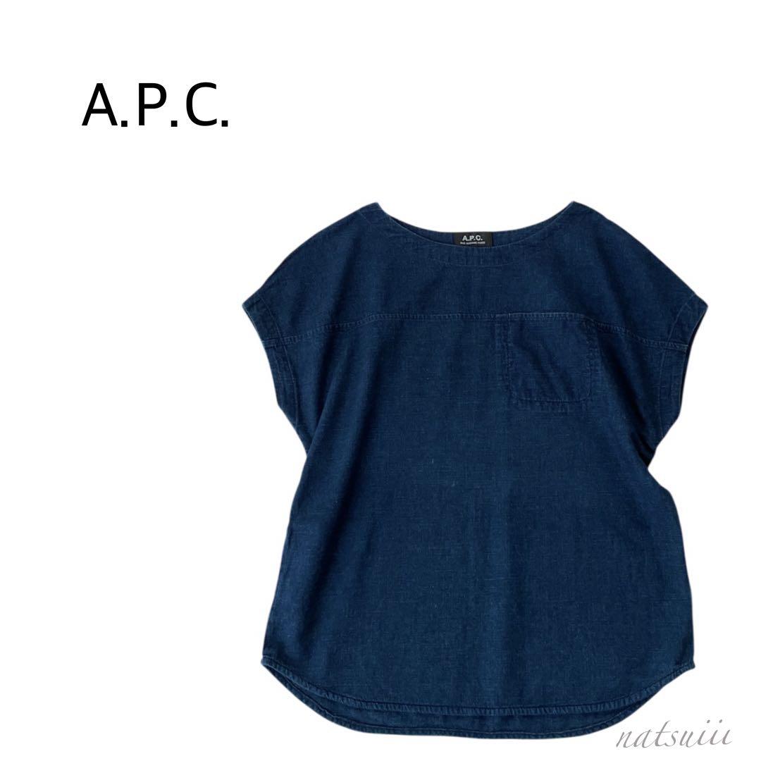 A.P.C. アーペーセー . インディゴ フレンチスリーブ プルオーバー