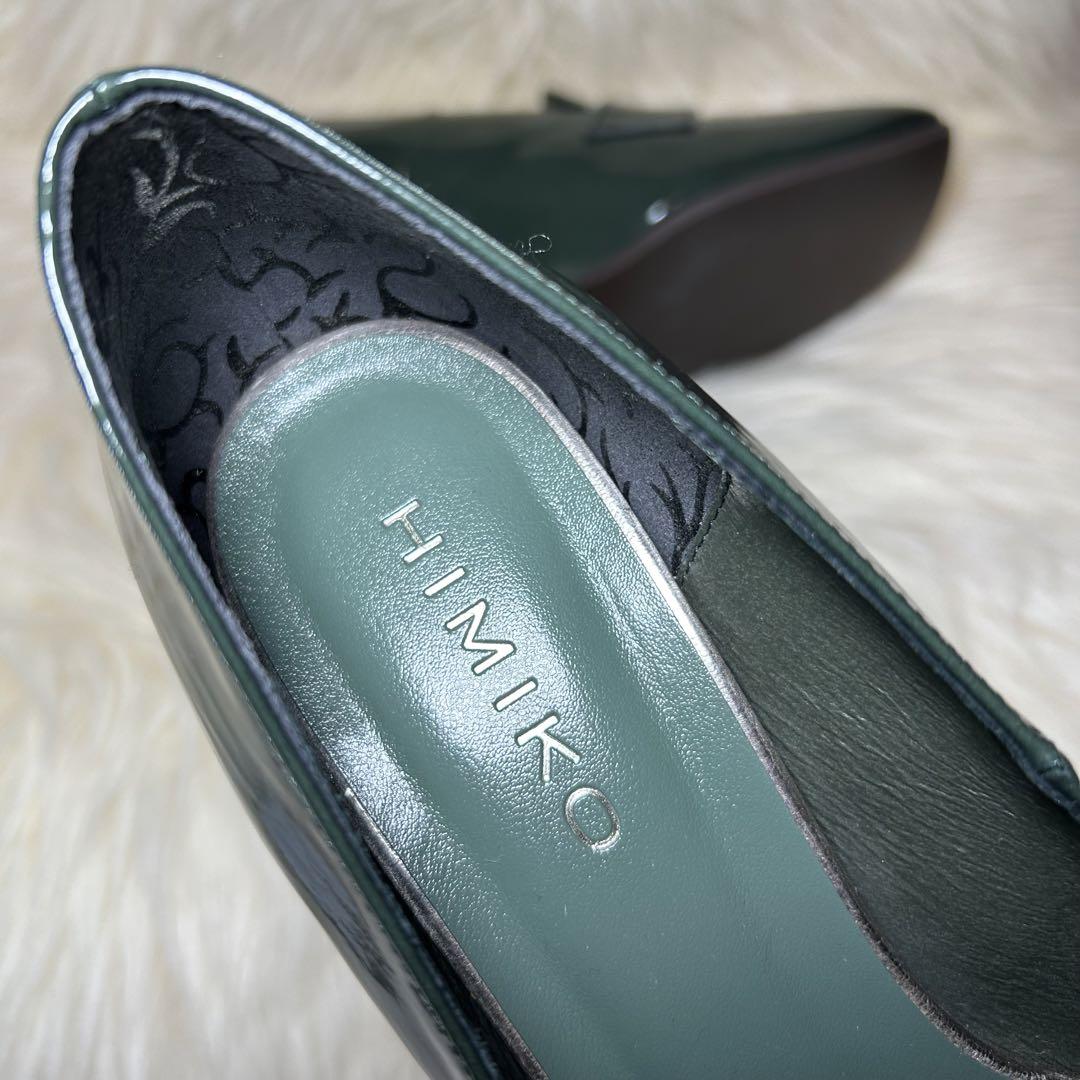 【国際ブランド】 HINAKO】 新品 ローファー 22.5 グリーン ヒール 牛革 綺麗 靴