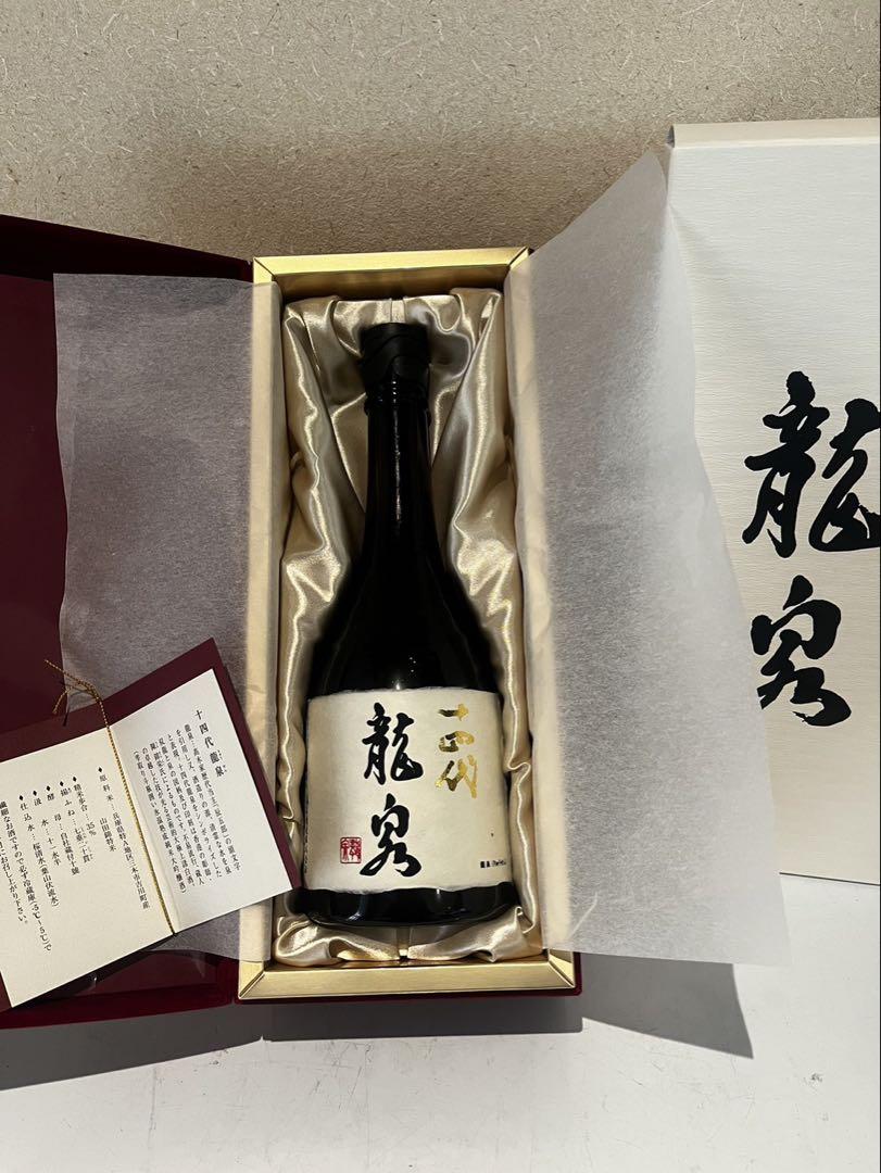 十四代 龍泉 2024年12月早い者勝ち 十四代 龍泉 2024年12月早い者勝ち