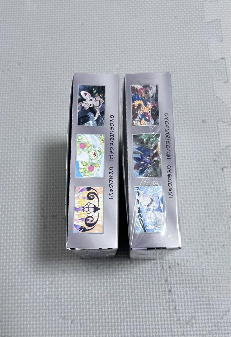 各1box ポケモンカードゲーム ホワイトフレア ブラックボルト ポケカ