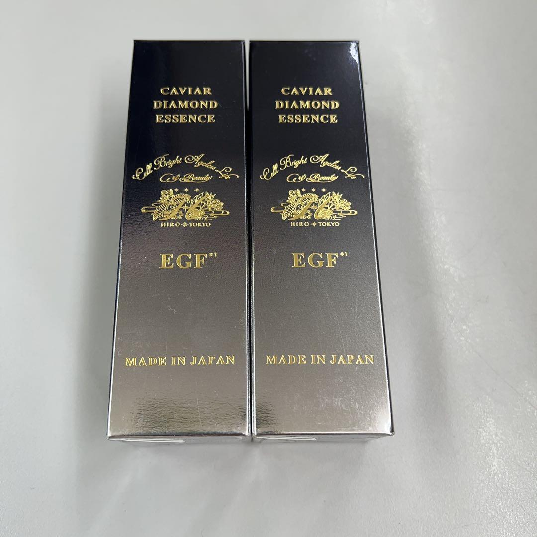 CAVIAR DIAMOND ESSENCE EGF 40ml 美容液2本セット