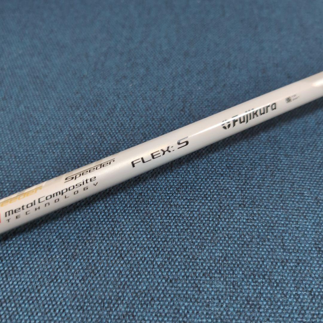 スピーダー 661 エボリューション7 テーラーメイド 1w用