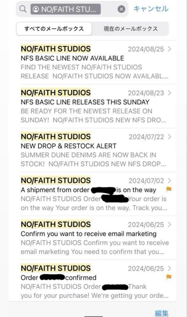 nofaithstudios
