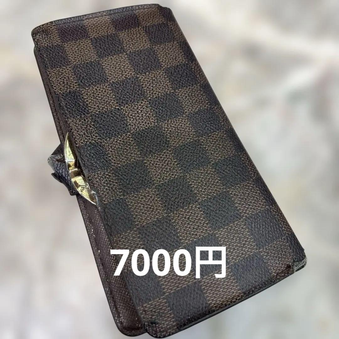 LOUIS VUITTON × SUPREME スマホケース