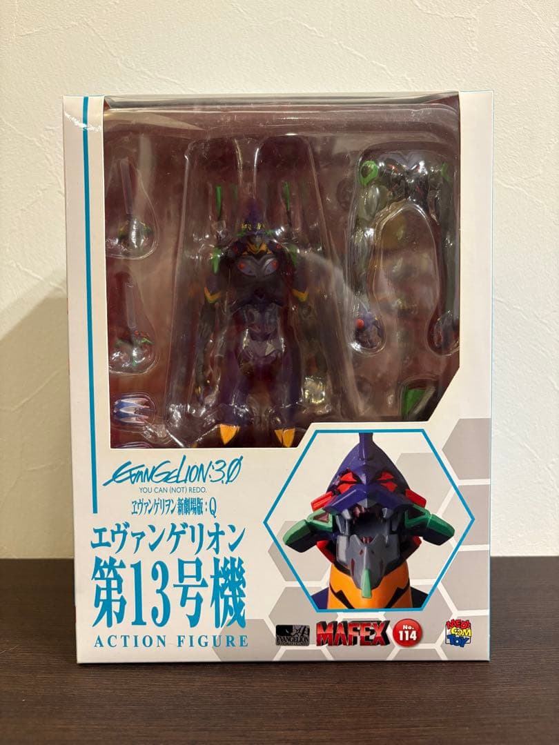 STANDALONE リム BRONZE MSW 650bx32H 2本セット STANDALONE リム BRONZE MSW 650bx32H 2本セット STANDALONE