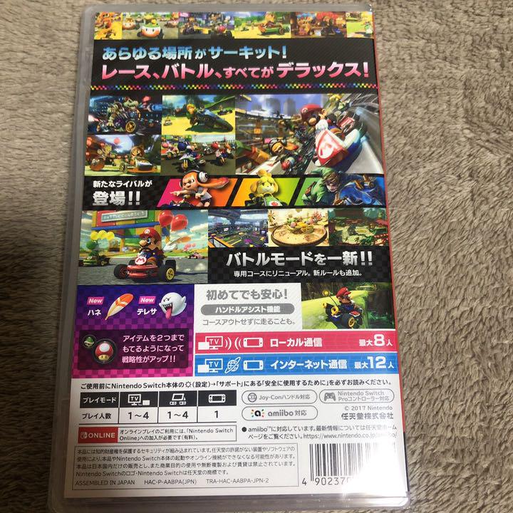 得価人気 kei 様 専用ページ お纏め出品 他の方は購入禁止 Qns94-m12961987488 国産