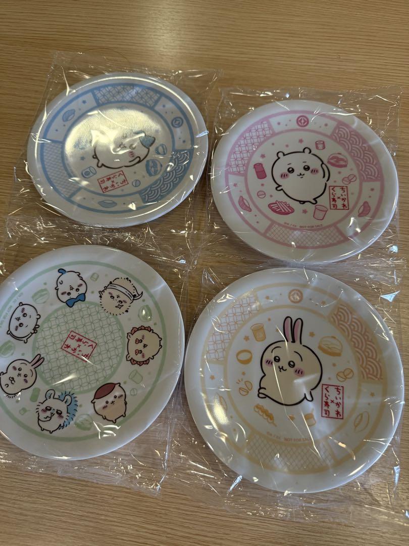 ちいかわ　くら寿司　皿　寿司皿　新品未使用未開封