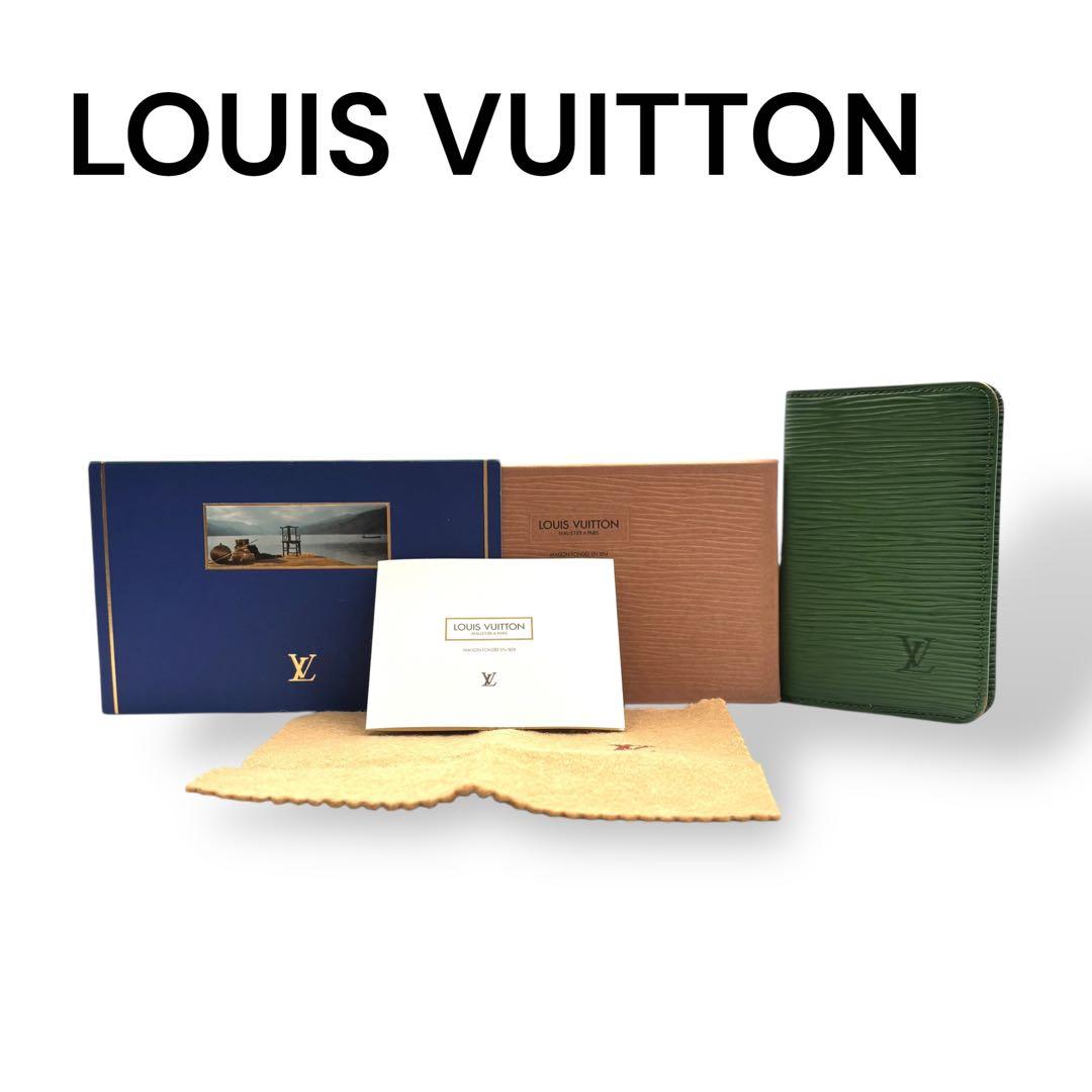 LOUIS VUITTON ルイヴィトン カードケース 二つ折り R979