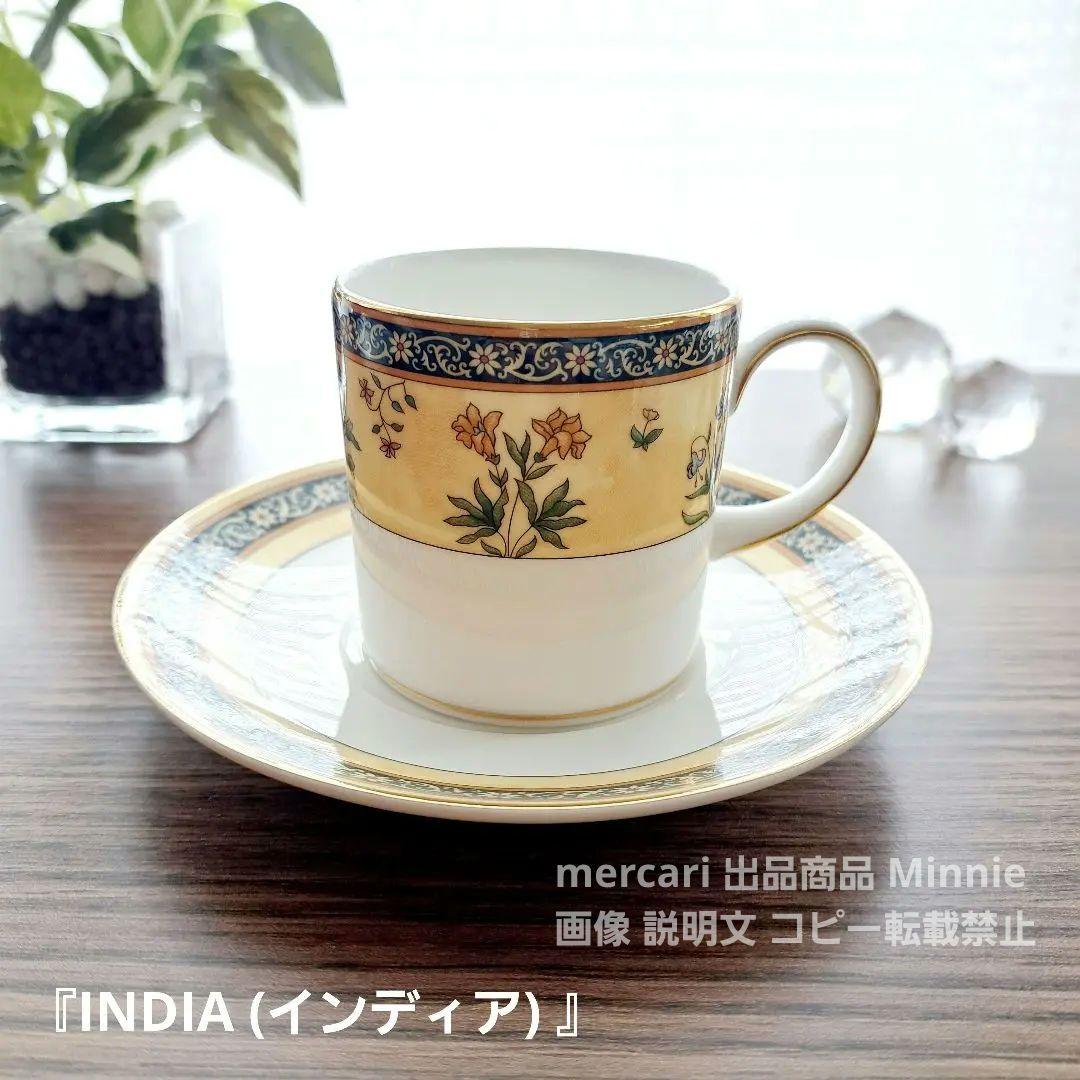 WEDGWOOD★ウェッジウッド★カップ&ソーサー★希少★4種類セット WEDGWOOD★ウェッジウッド★カップ&ソーサー★希少★4種類セット