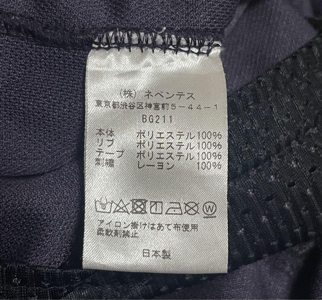 【Needles】17AWトラックジャケット