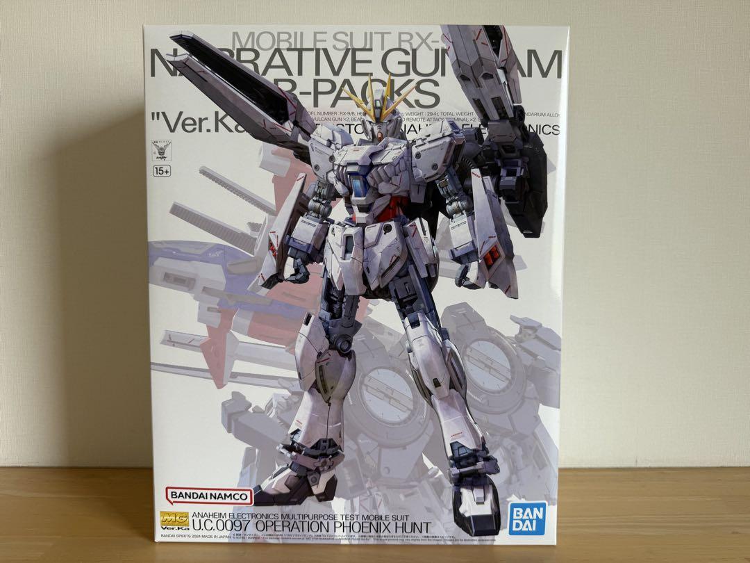 【未組立】 MG ナラティブガンダムB装備